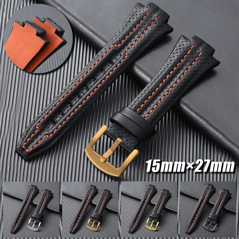 15*27mm Leather Watch Strap for Seiko Sportura SNL029P2 SNL021P1 SNA595P2 SNL017P1 Racing Rally Style Cowhide Stitching Bracelet