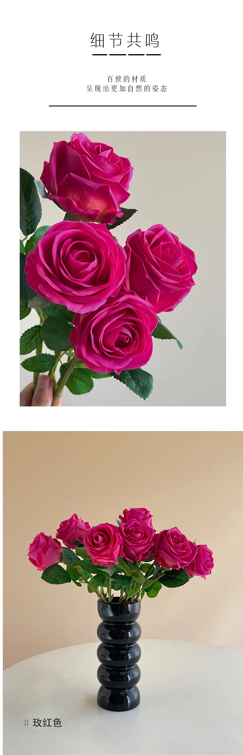 5 Stück künstliche Rosen mit feuchtigkeitsspendendem, naturgetreuem Griff, Hochzeitsdekoration, Brautstrauß, Heimdekoration, Party-Blumenarrangement – Detail 4