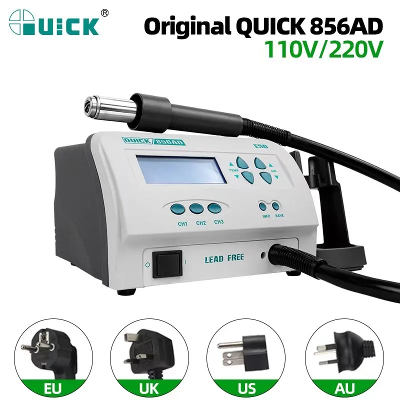 Quick 856AD Hot Gun Solder Station Iron Hot Air Soldering Lead-free Digital Display Desoldering Station Rework Station