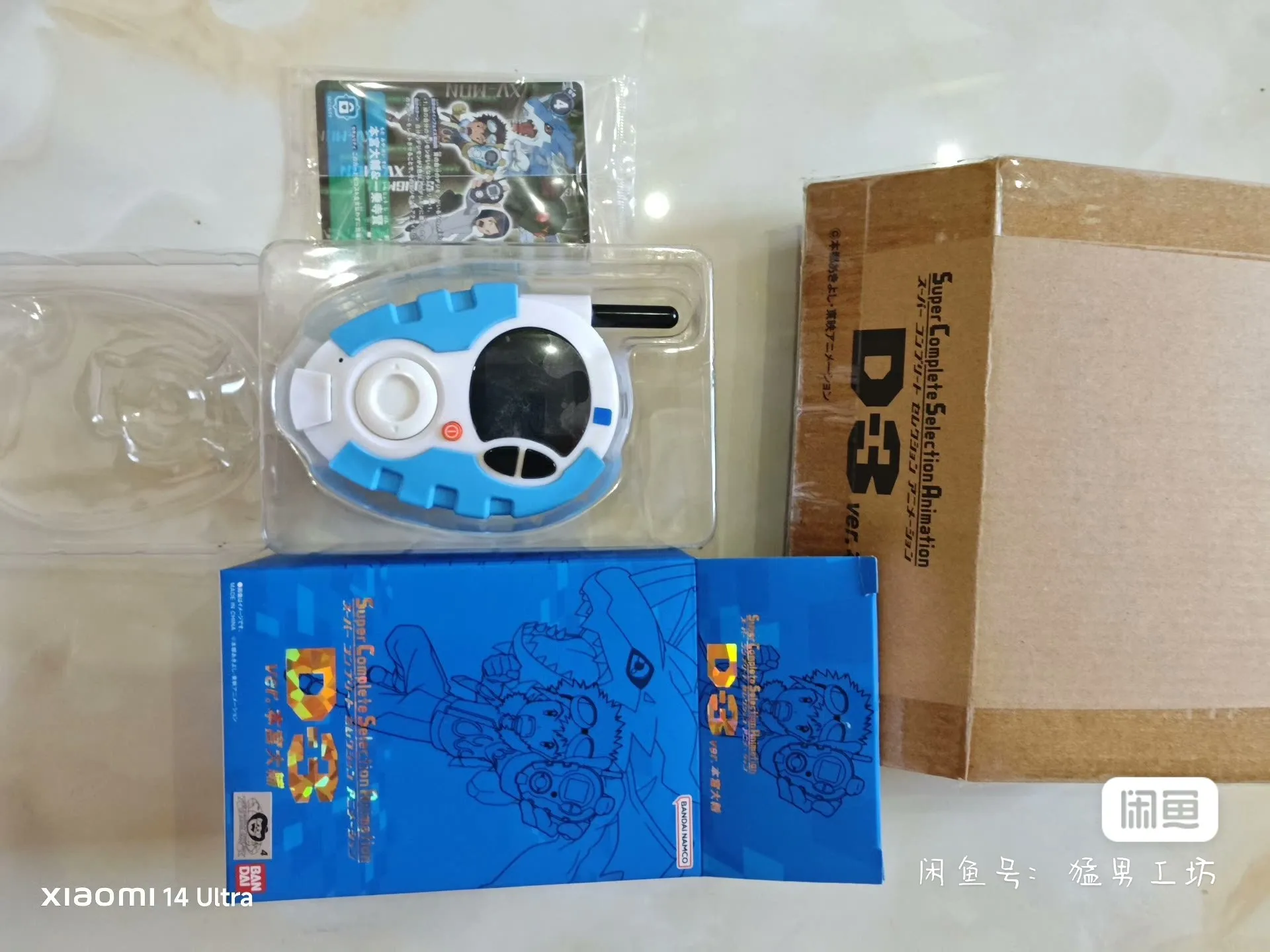 バンダイデジモンアドベンチャー 02 フィギュアモンスター Scsa D3 Scsa ゴールドマシン V-Mon ウォームモンアニメーションデジバイスモデル置物ギフト