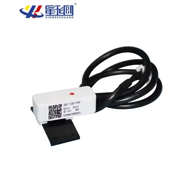 Y26 Touchless Água Capacitiva Nível Sensor, Tanque Sem Fio mon Indução Sensor