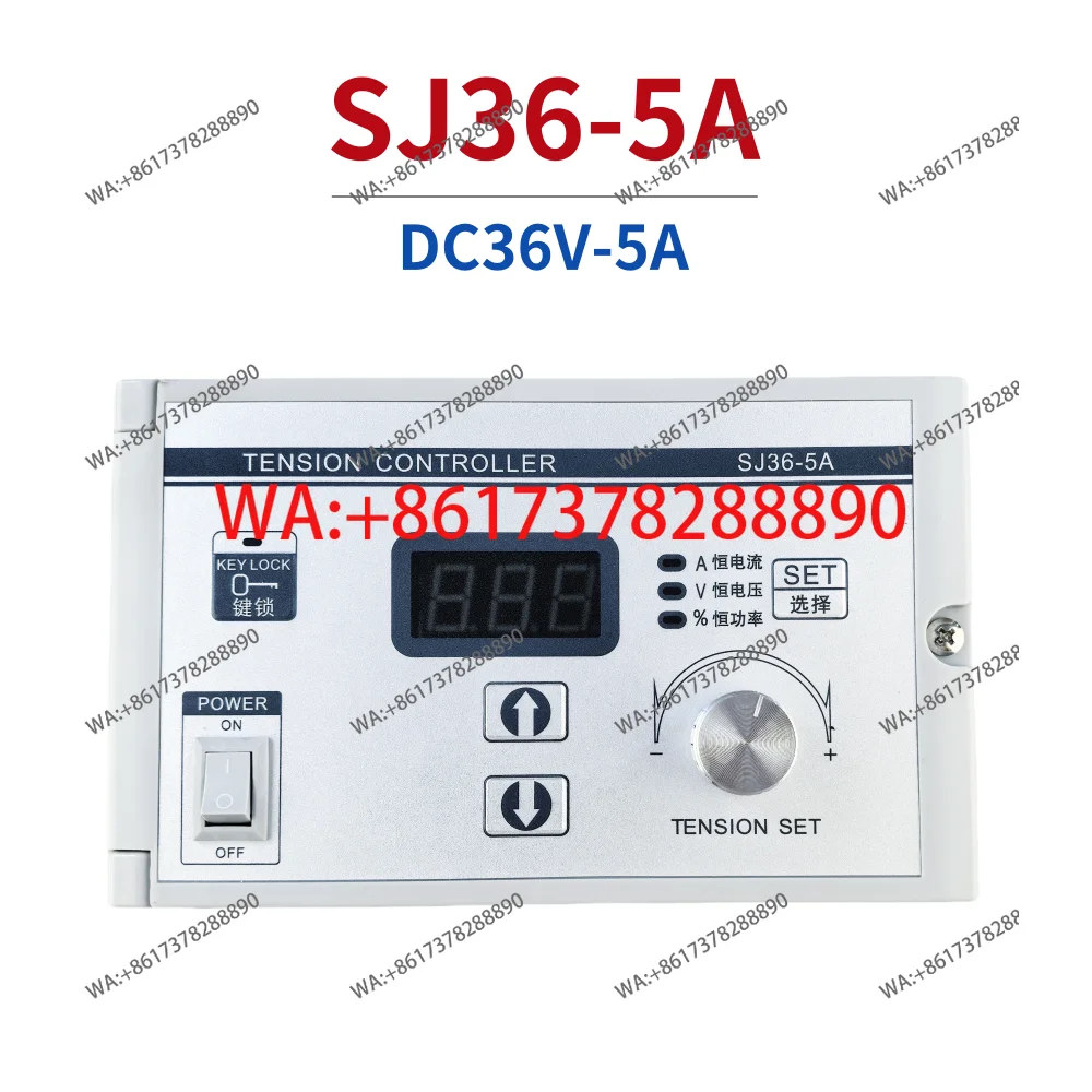 

SJ360-5A Магнитный порошковый измеритель напряжения 36 В, высокая мощность, 3 А, ручной измеритель натяжения, регулировка тормоза с цифровым дисплеем