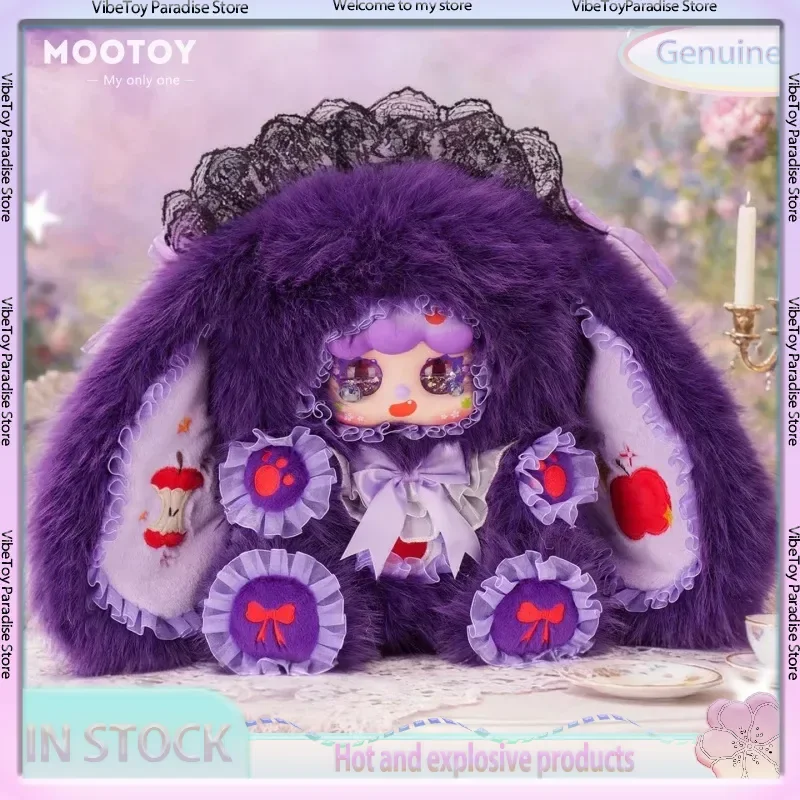 

New Arrival Authentic MIGO Rose Tea Party Plush Blind Box 600% Large Size Cute Stuffed Doll Desktop Decor Trendy Collectible Toy