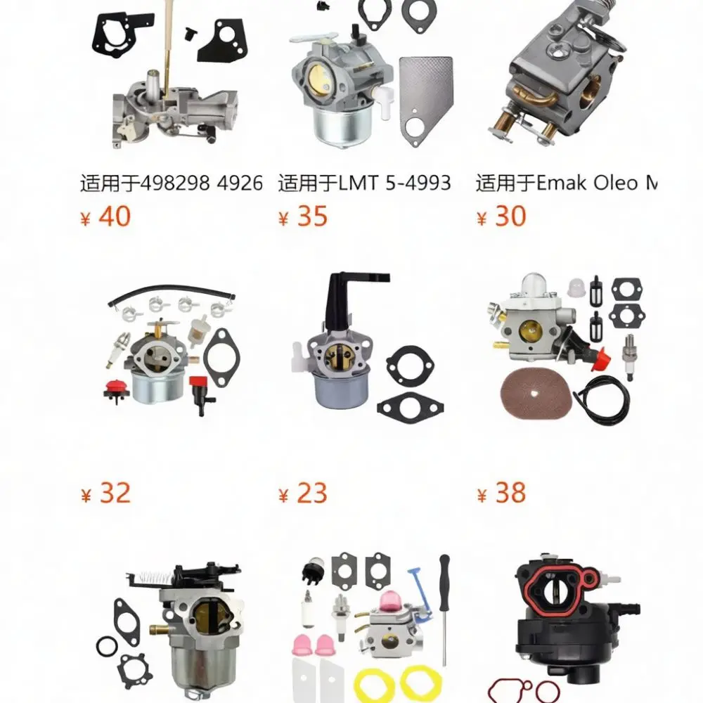 Carburetor Fit For For BR200 BR200D Backpack Blower 4241 120 0625 C1M S219 Engine Parts Garden Machine Power Tool Maintenance
