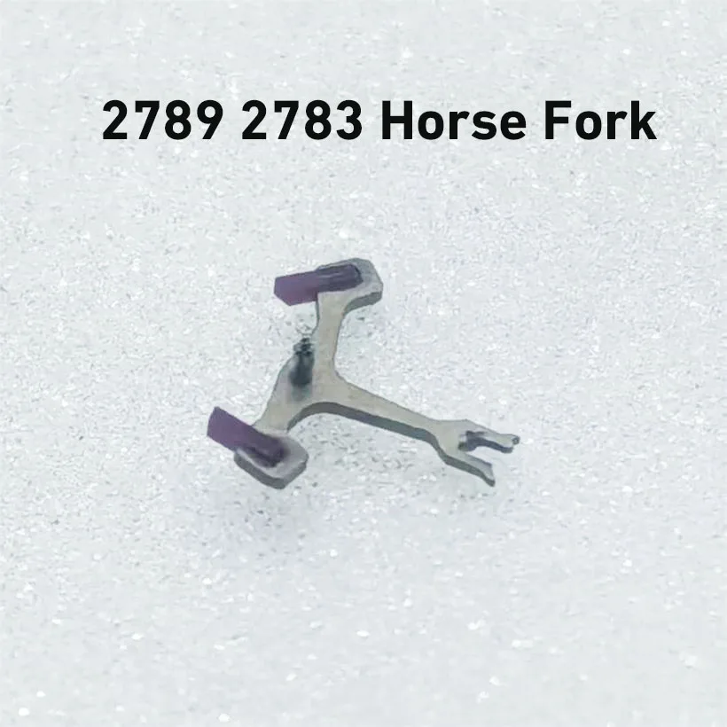 Watch Movement Accessories Suitable For 2789 2783 Mechanical Movement Horse Fork Escapement Fork 2789 Movement Repair Parts