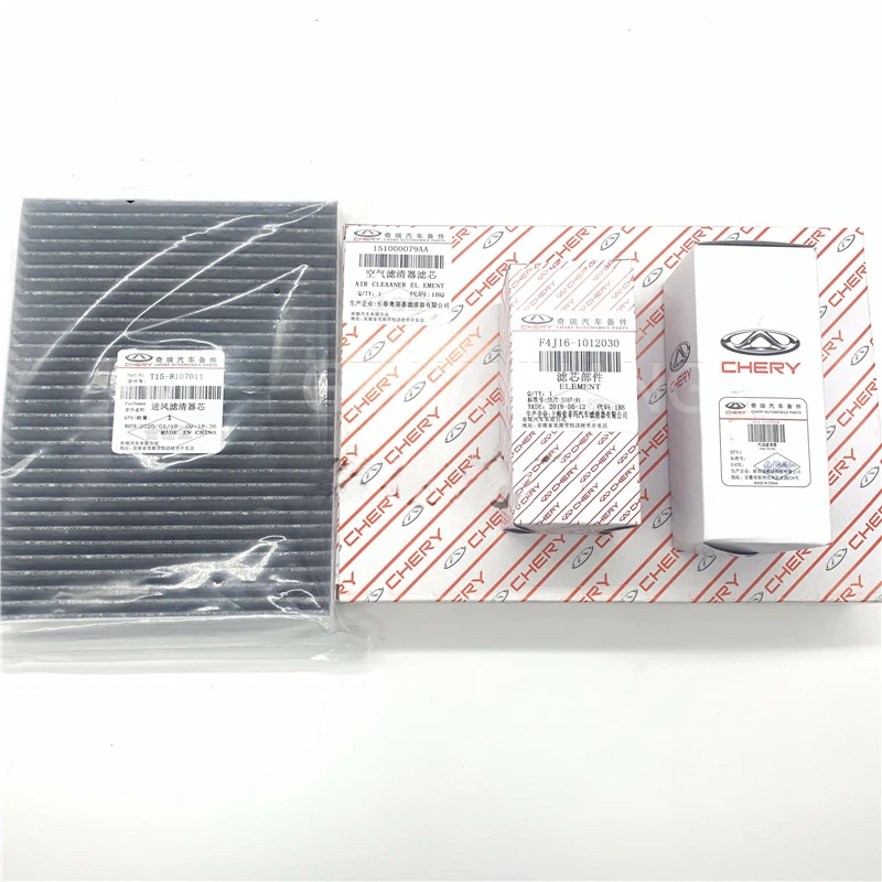 Engine Filter Sets For Chery Tiggo 8 PRO 1.6T F4J16 151000079AA Air Filter&Oil Filter&Carbin Filter /Fuel Filter F4J16-1012030