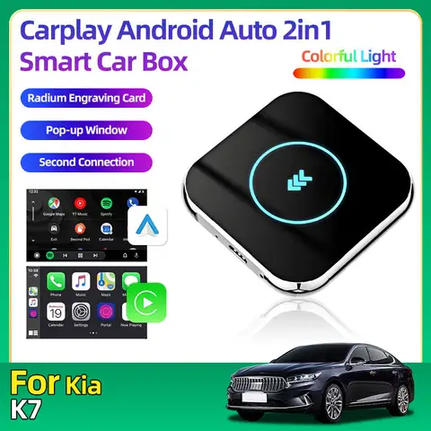 Kia K7 무선 CarPlay 안드로이드 13 자동 2 in 1 AI 박스 (다채로운 조명 포함) 미니 어댑터 자동 연결 패션 자동차 액세서리
