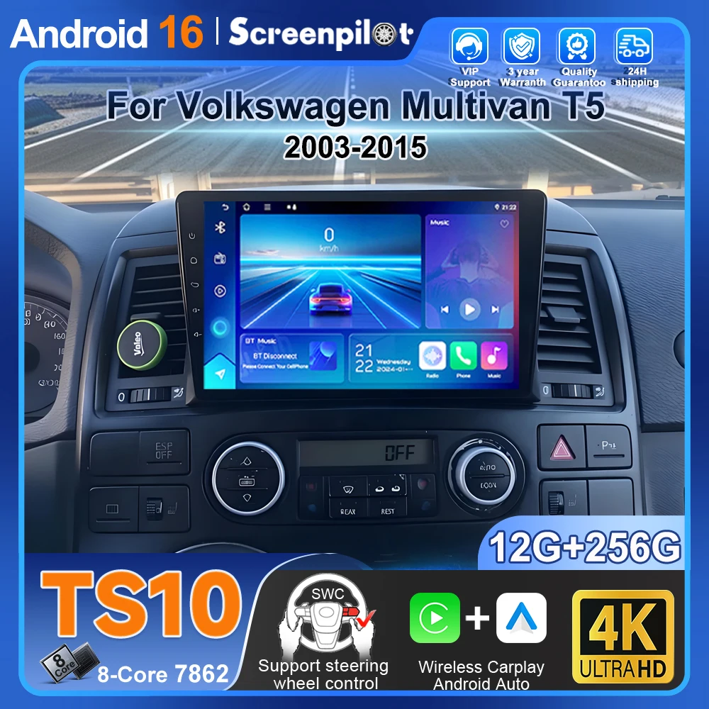 For Volkswagen Multivan T5 2003 2004 -2015 Android 16 Car Radio Multimedia Video Player Navigation 5g Dvd Qled Touch Screen Bt