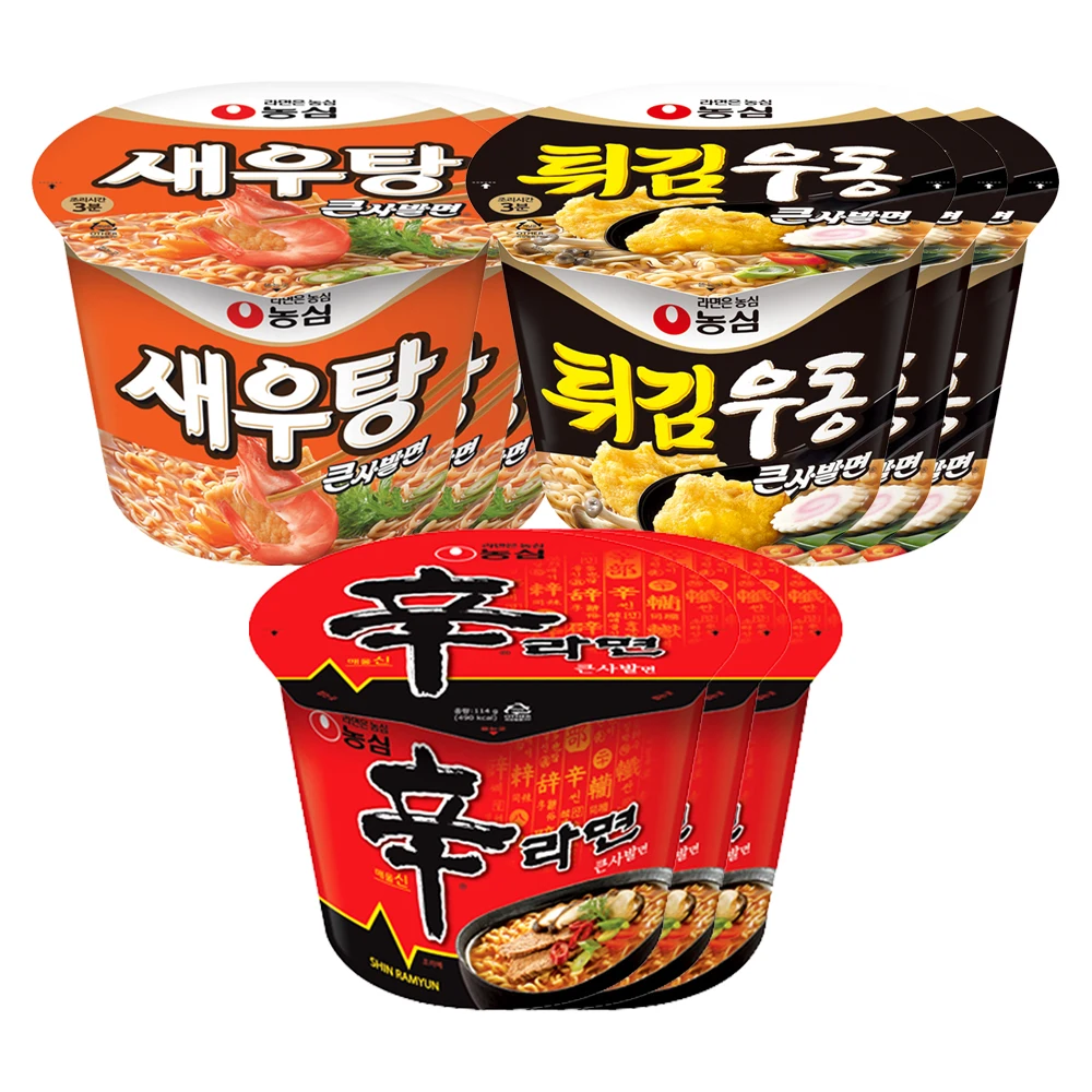 Nongshim Cup Ramen Big Bowl Mezclado Paquete de 12 (Shin Ramyun + Sopa de camarones + Udon frito, 4 de cada uno)