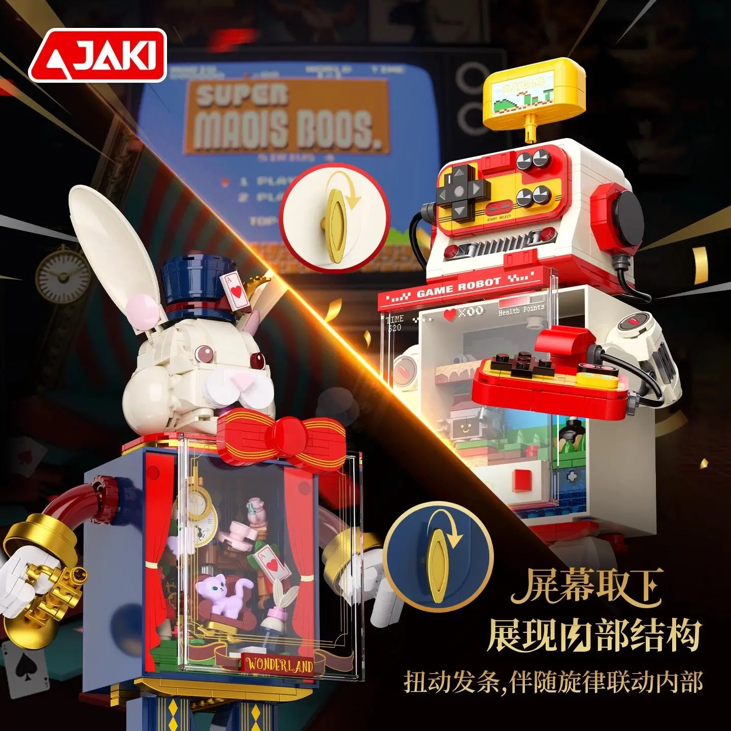 

JAKI Jiaqi new Mr. Rabbit robot building block model puzzle ornament assembly toy children's gift