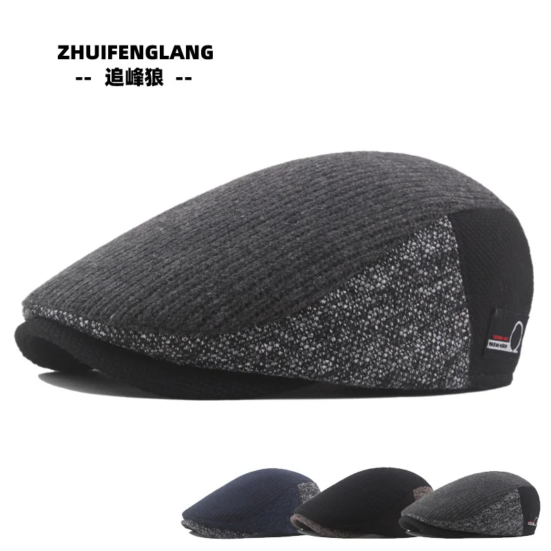 Middle Aged And Elderly Wool Warm in Autumn And Winter, Forward Hat Splicing, Leisure Cap, Young British Knitted Beret, Female