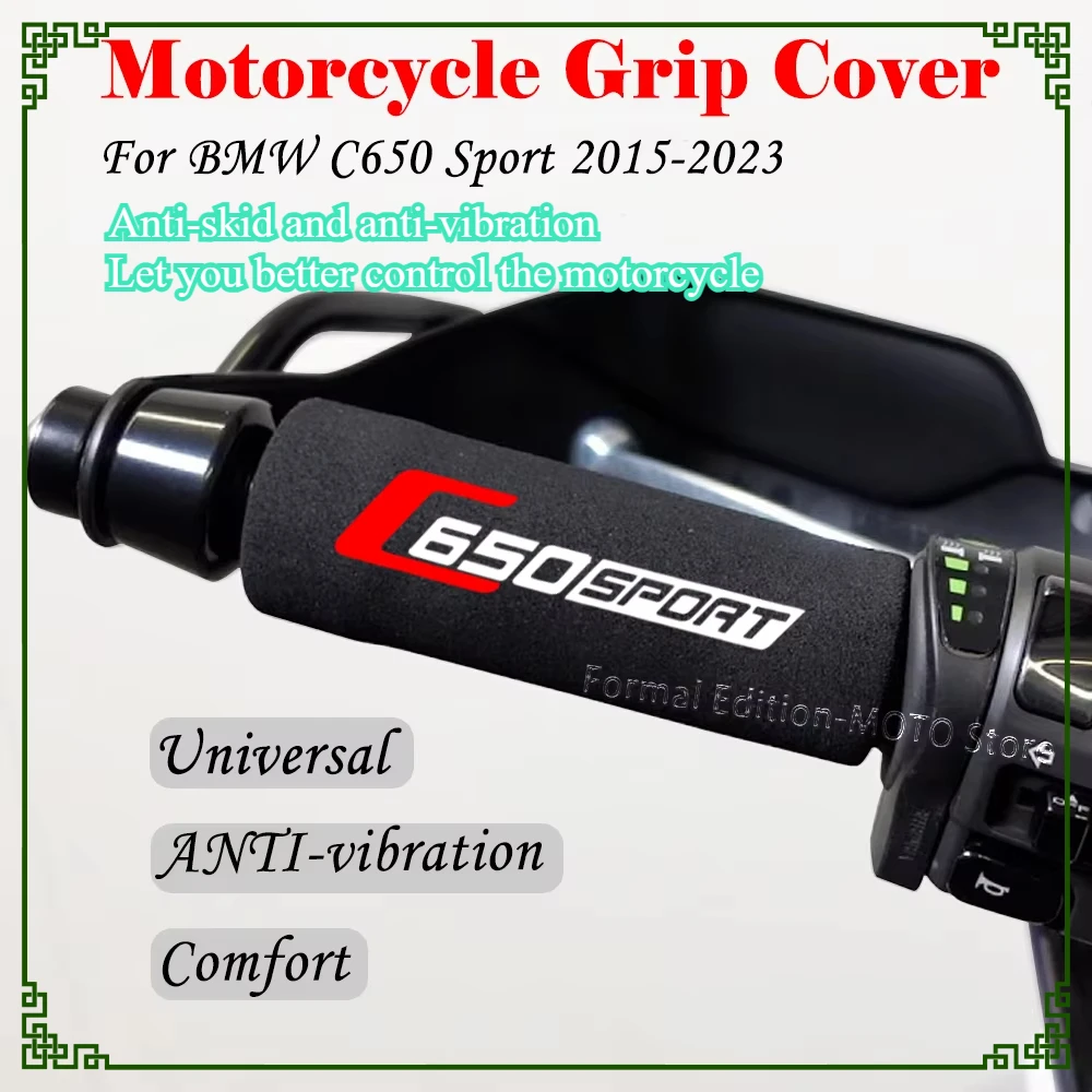 

Sponge Grip Motorcycle Handlebar For BMW C650 Sport Anti-slip Shockproof Sponge Grip