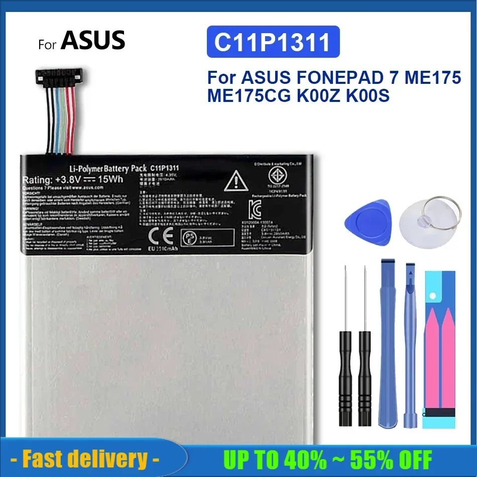 Портативный аккумулятор C11P1311 для телефона ASUS FONEPAD 7 ME175 ME175CG K00Z K00S 3910 мАч