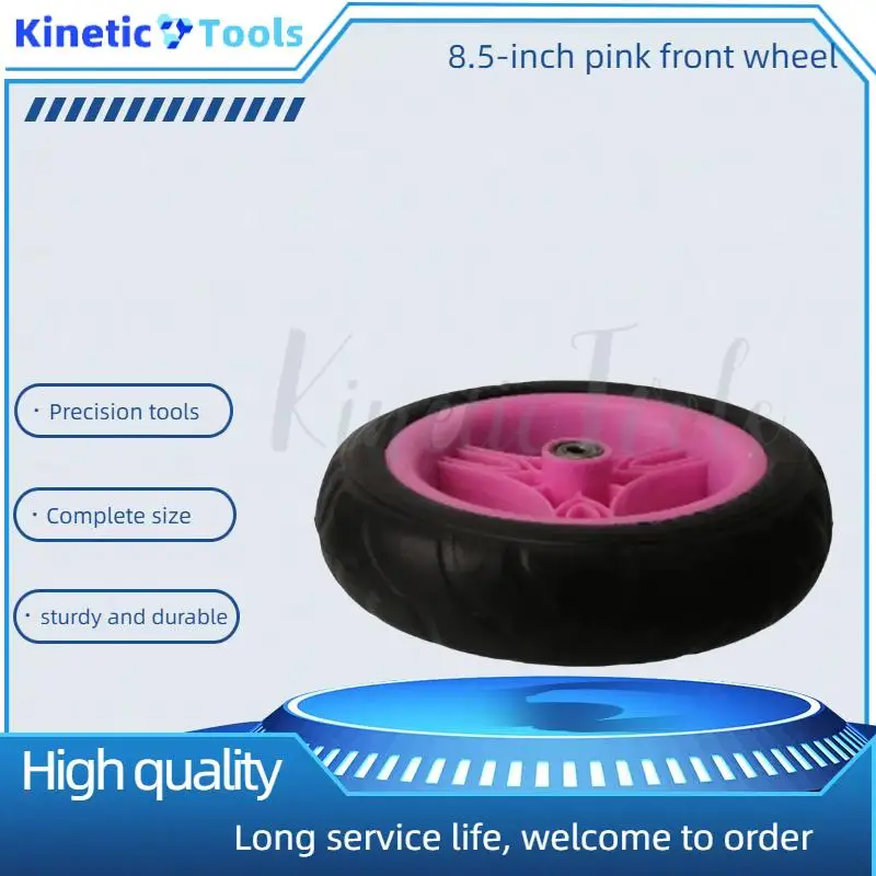 อุปกรณ์อเนกประสงค์สำหรับแป้นเหยียบเด็ก, รถเข็นเด็ก, ล้อ, รถเข็นเด็กแบบมีล้อ, รถสามล้อเด็ก, อุปกรณ์เสริม, การเปลี่ยนล้อหน้าและล้อหลัง