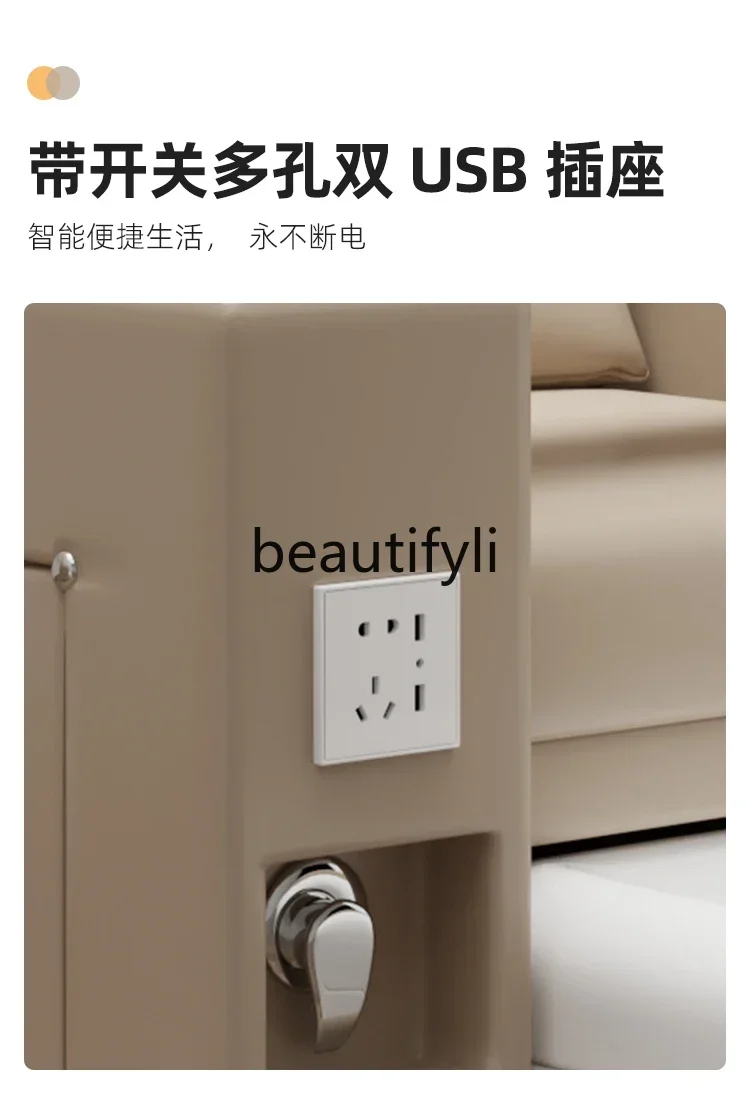 

SS Nail Art Sofa Foot Eyelash Beauty Sofa Reclining Chair Foot Bath Foot Salon Special Chair