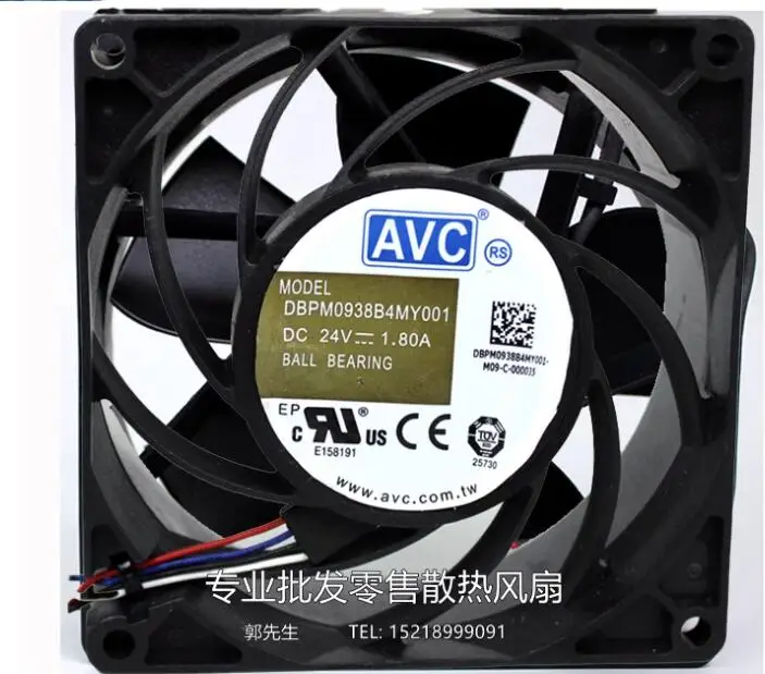 

AVC DBPM0938B4MY001 DC 24V 1.80A 90x90x38mm 4-Wire Server Cooling Fan