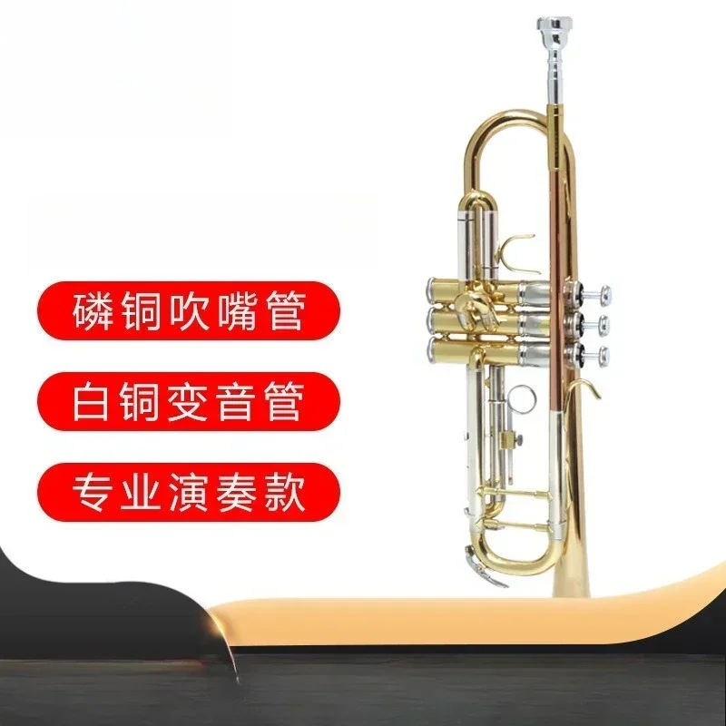 Trumpet musical instrument B flat key lacquered gold beginner phosphor brass blowpipe playing