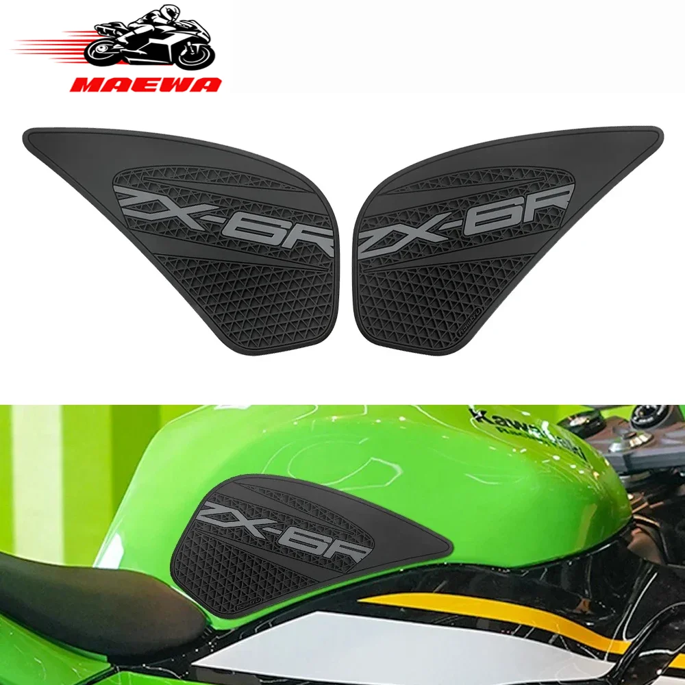 

Для Kawasaki ZX-6R ZX6R 2009-2016 мотоциклетный топливный бак наколенник наклейка защита мотоцикла