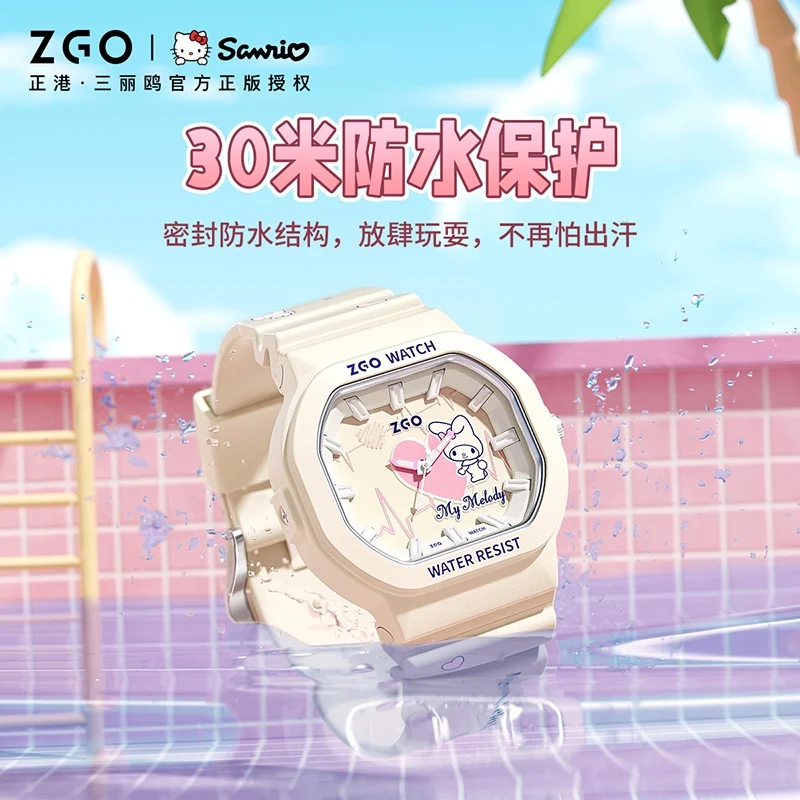 ZGO x Melody Sanrio Quartz Watch Students Children Wrist Watch Waterproof Sports Watch For Kids Suitable For Girls and Boys 356