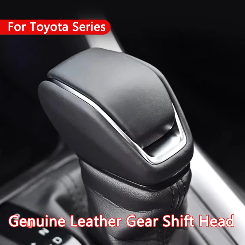 

QHCP Car Handbrake Gear Shift Knob Leather Protective Modification High Profile Gear Head Trim Decorative Cover For Toyota serie