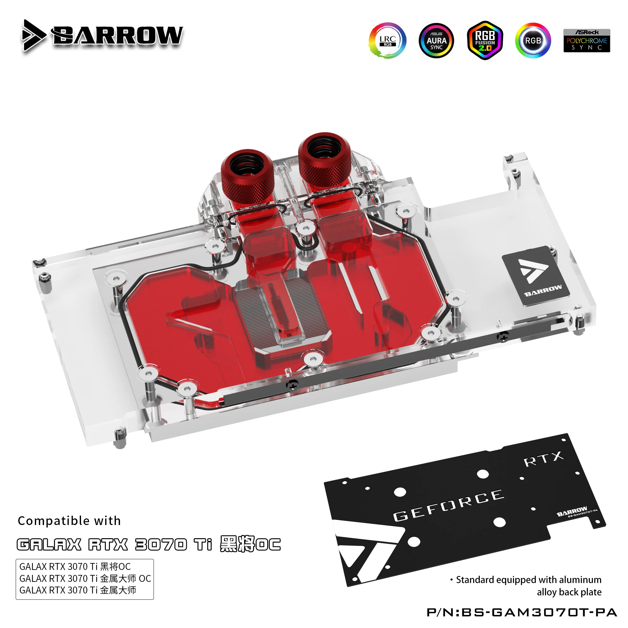 BARROW Full coverage Water Block use for Galax/Gainward RTX 3070TI OC GPU Card copper radiator block  Header ARGB BS-GAM3070T-PA