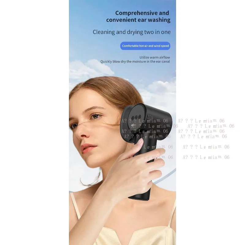 

Electric Ear Washer Irrigator Cleaner Ear Wax Removal Kit Home Dryer for Swimming Water Dryness Hearing Care