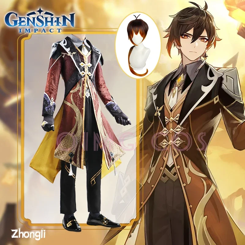 

Zhongli Cosplay Costume Uniform Anime Chinese Style Halloween Costumes For Genshin Impact Women Game
