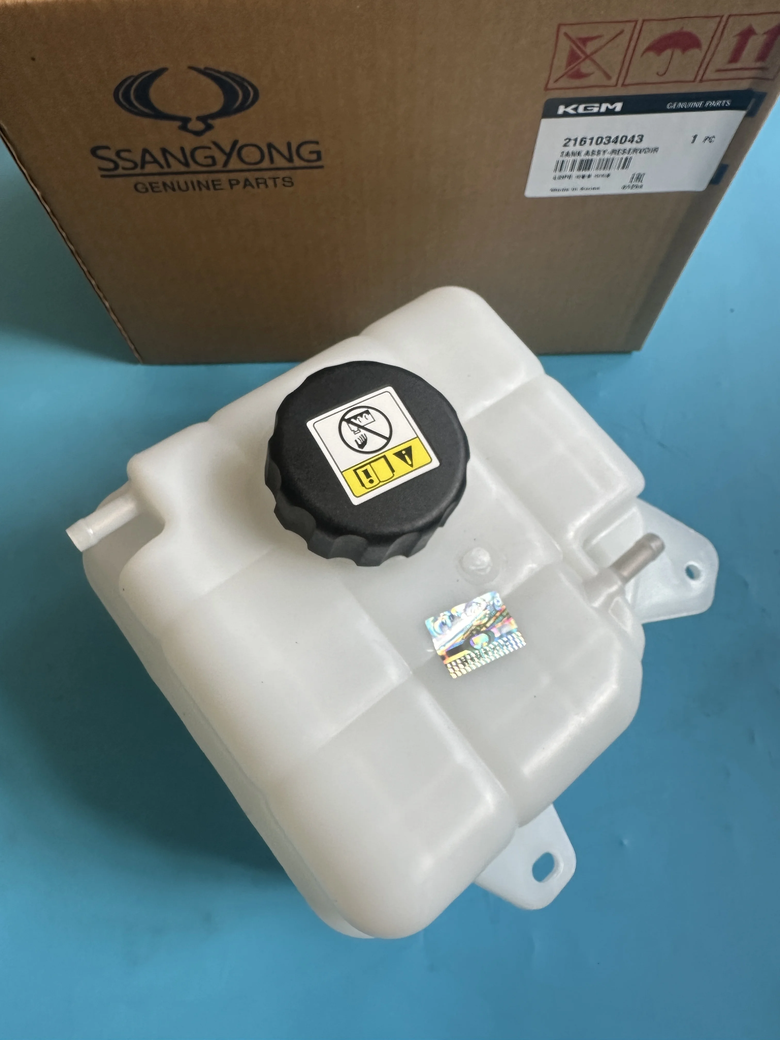 Reservoir Tank Assy 2161034042 For Ssangyong Korando C New Actyon 2161034043