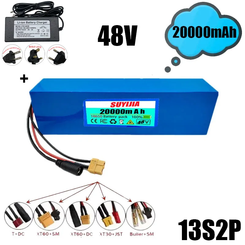 True Capacity XT60/T Plug 48V Lithium-ion Battery Pack 13S2P 20Ah Built-in BMS, Suitable for Electric Bicycle 54.6V 2A Charger