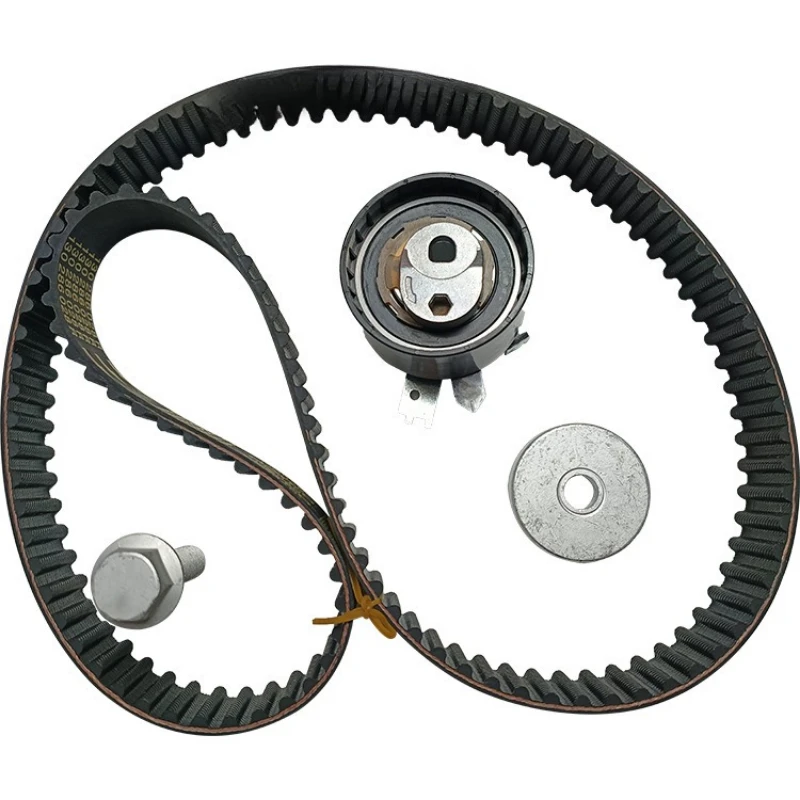 

Auto Timing Repair Kit 130C19462R for Renault