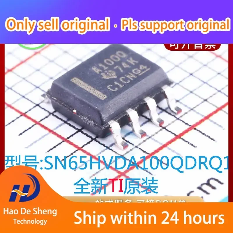 

10PCS/LOT SN65HVDA100QDRQ1 Logo A100Q SOP8 New Original in Stock Power bank
