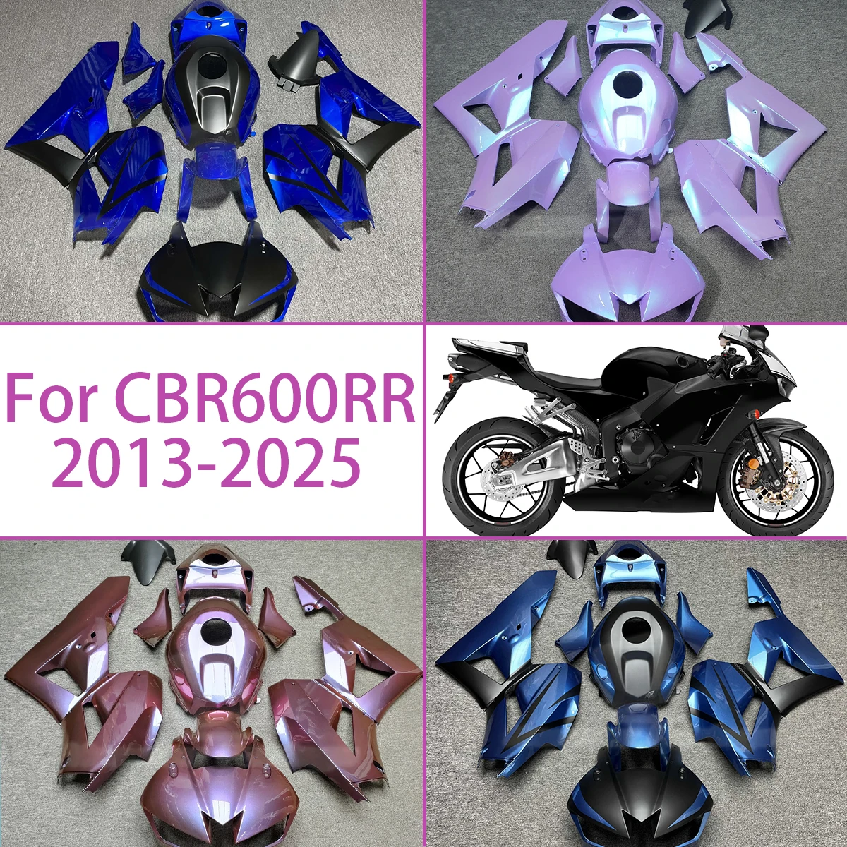 

Обтекатели мотоцикла Pealy Chameleon Magic Color для Honda CBR600RR 2013-2025, комплект обтекателей 13-25 CBR 600RR