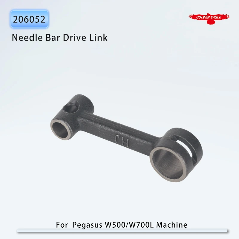 206052 Needle Bar Drive Link Fit Pegasus W500, W522, CW500N, W700, W700L Industrial Coverstitch Sewing Machine Parts Accessories