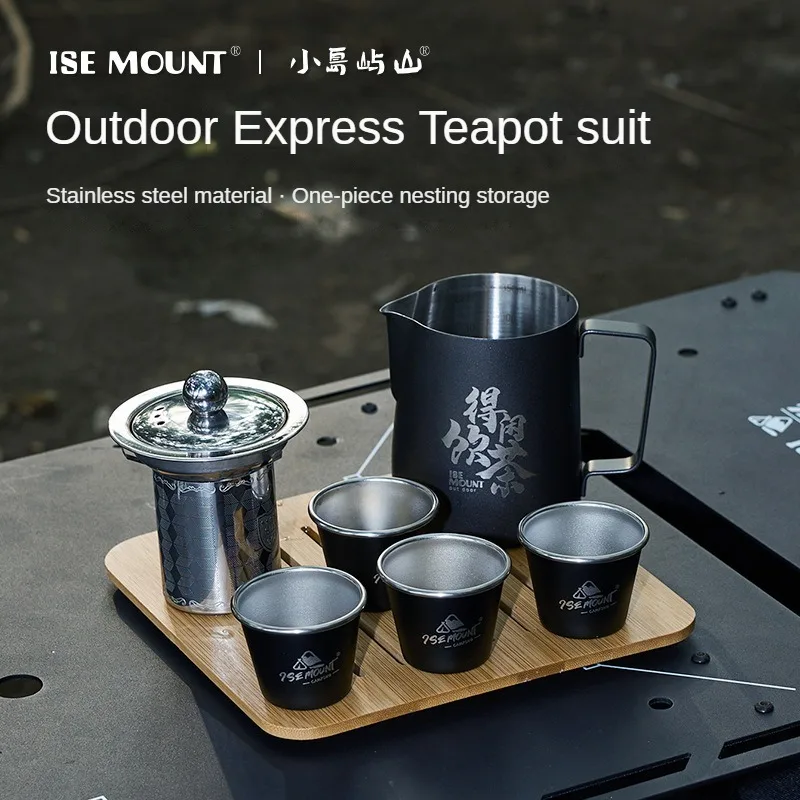 ISE MOUNT Outdoor Cup Set Tea One Pot Four Cups Portable Travel Mini Kung Fu Tea Set Teapot Coffee Set