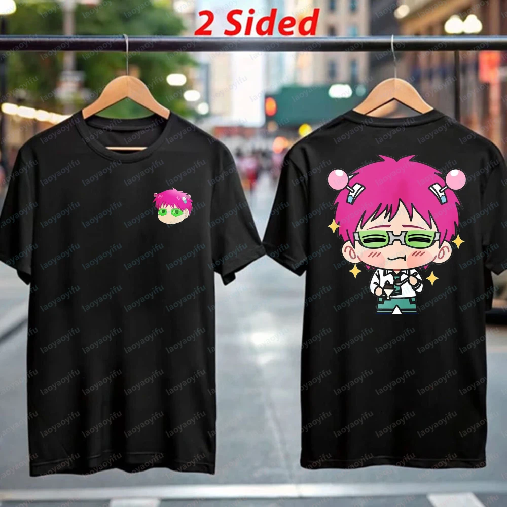 Trendy Saiki Kusuo Anime Fan Tee Funny Harajuku Cotton Tops Otaku Summer Fashion Graphic Tshirt for Men Kawaii Clothes for Women