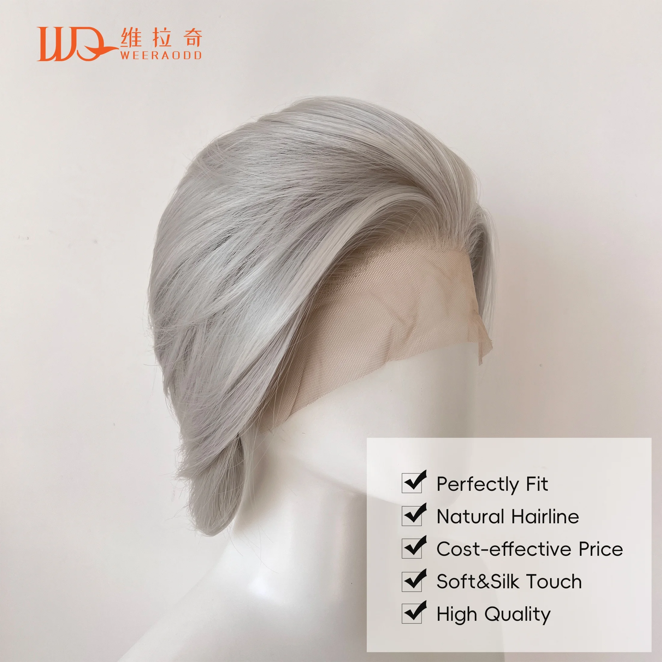 13x4-lace-front-wig-10-short-bob-silver-white-synthetic-hair-natural-hairline-glueless-cosplay-hairpieces-unisex-150-density