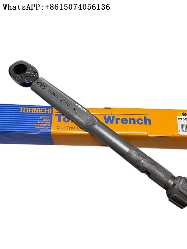 Tohnichi Preset Tor…