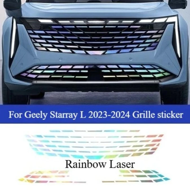 Body Color-Changing Film for 2023-2024 Geely Starray L - Gypsy Star Logo Decorative Sticker