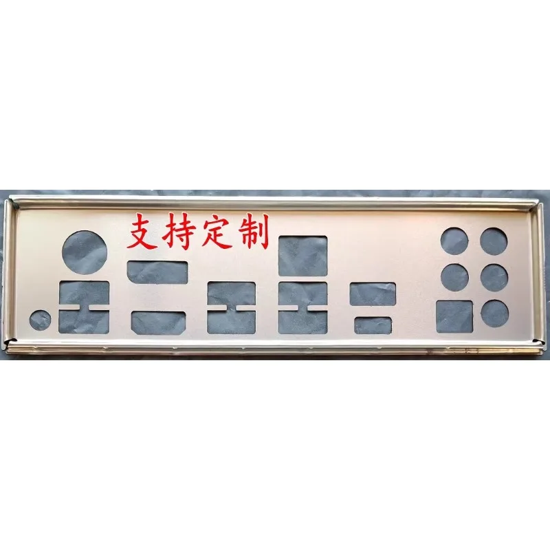 

I/O IO Shield BackPlate for MSI B450M MORTAR B450M MORTAR MAX Motherboard Back Plate Chassis Baffle Blank Bezel