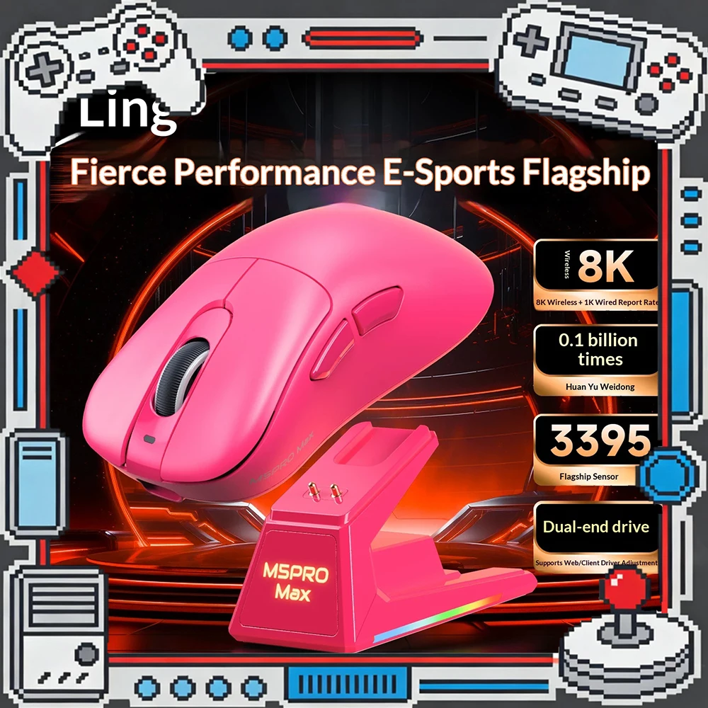 LINGBAO M5PROMAX+ 8K Wireless Gaming Mouse PAW3395 Sensor 12000DPI Three-mode Lightweight Mouse For FPS Valorant PC Gamers