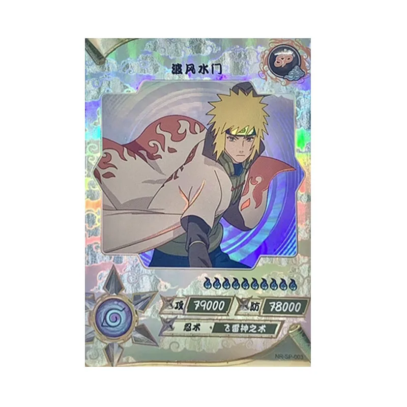 Kyou Naruto Sp Lr Series Sasuke Uzumaki Naruto personaggi Anime Rare Bronzing Collection Flash Card Cartoon Toys regalo di natale