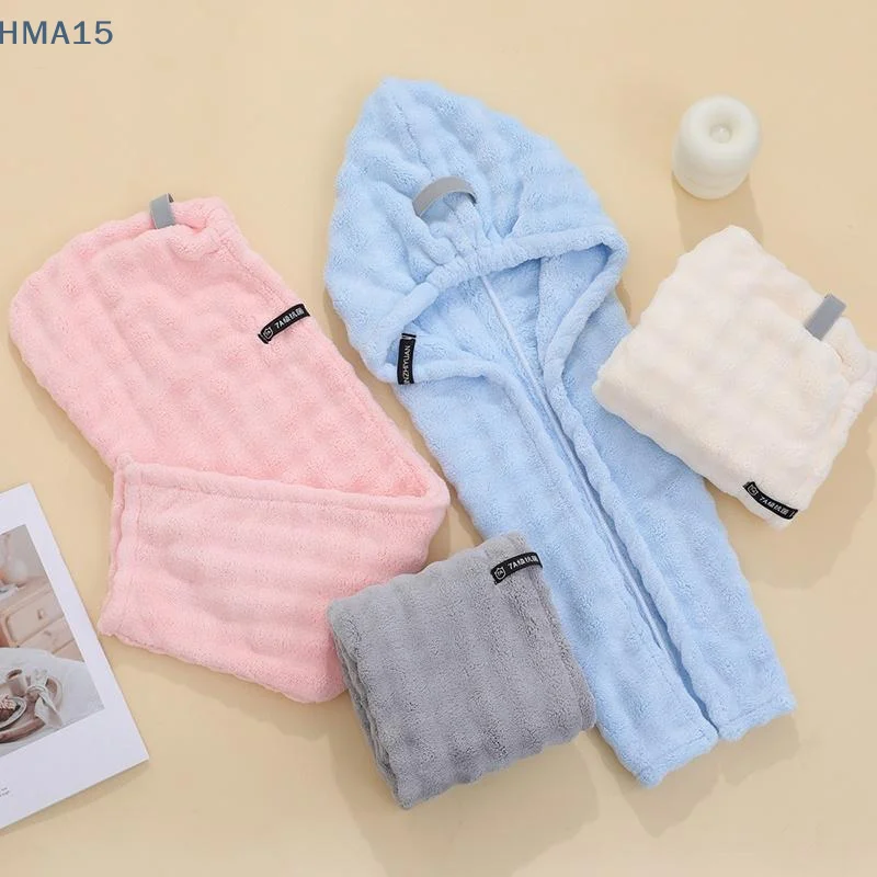 【YA】Quick Dry Hair Towel Cap Super Absorbent Soft Coral Fleece Bath Wrap for Women Home Shower Hair Care Use
