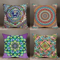 Mandala Retro Decorative Pillowcase Living Room Office Ornaments Home Pillowcases throw pillow covers40x40cm 50x50 45x45