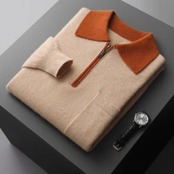 RONGYI 100% Goat Cashmere Sweater Men's POLO Collar Pullover 2024 Autumn/Winter New Knitted Contrast Shirt Casual Large Jacket