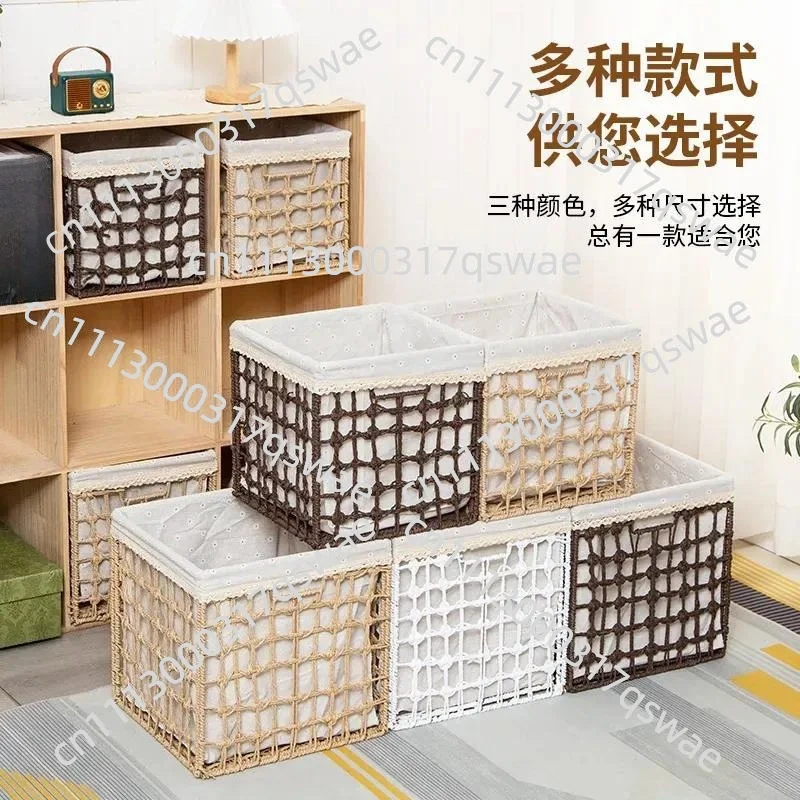 Foldable Storage Basket Large Capacity Imitation Rattan Weaving Clothes Toy Storage Box Imitation Straw Woven Organizer