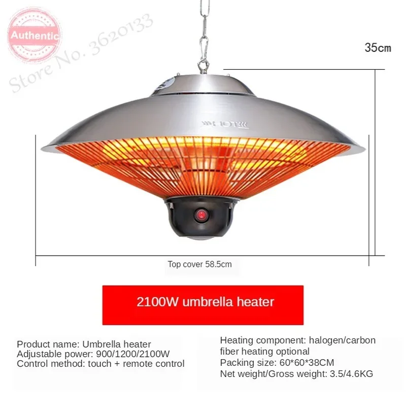 2100W/1500W elektrický sterilizovat ohřívač nerez ocel vodotěsný elektrický tepelné záření ecofriendly outdoorové plyn patio ohřívač teplejší