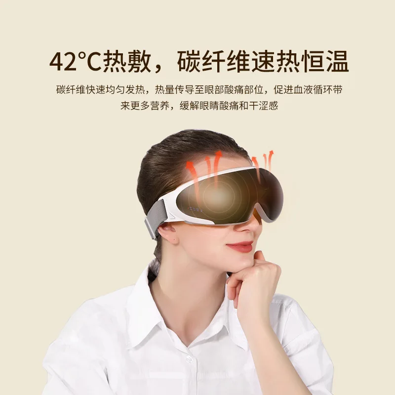 Massager Eye Massager Visible 180 ° Foldable Bluetooth Vibration Hot Compress Airbag, Eye Protection Device