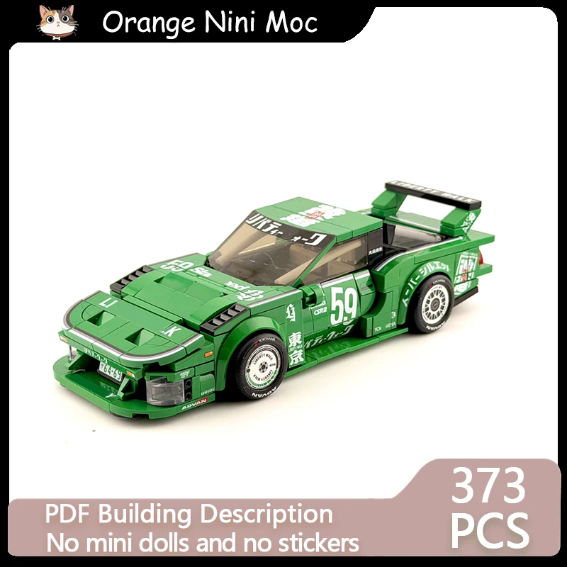 City Transportation Car Speed Racing Model DIY MOC Building Bricks 180SX Sportscar Modular Technology Holiday Assemble Toys Suit