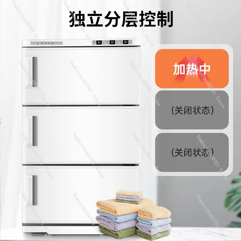 armoire-chauffante-pour-serviettes-salon-de-beaute-salon-de-coiffure-armoire-de-desinfection-uv-pour-serviettes