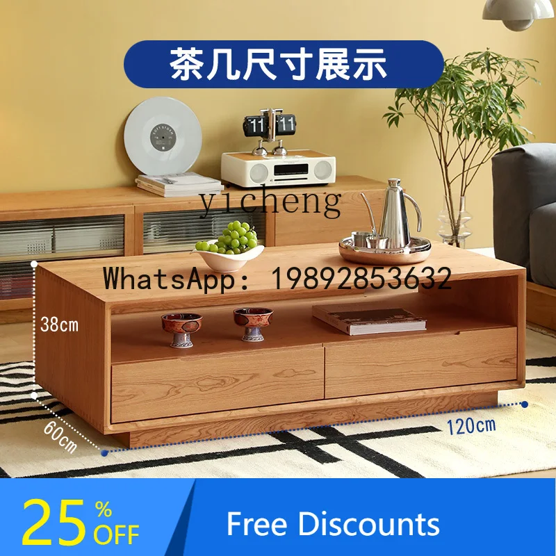 

X1 Nordic Solid Wood Coffee Table Simple Multifunctional with Drawer Living Room Coffee Table Natural Wood Furniture